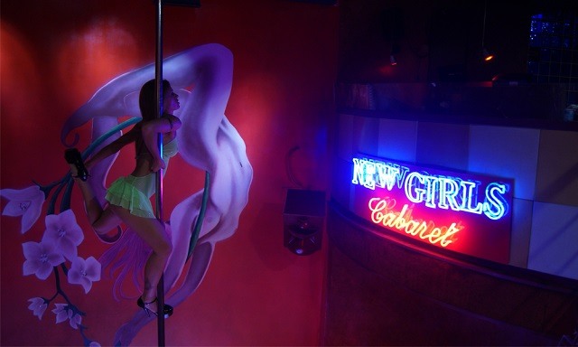new girls cabaret strip club madrid