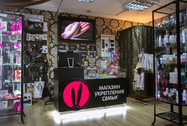 pink rabbit sex shop saint petersburg russia