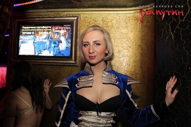 strip clubs of moscow rasputin