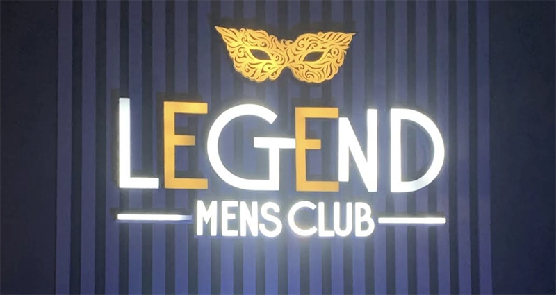 Legends Mens Club