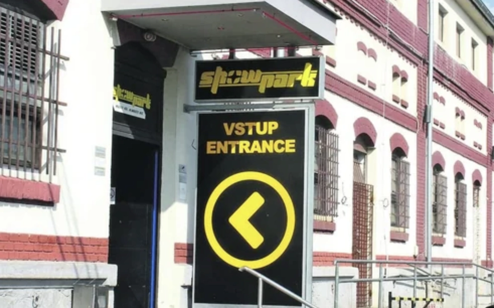 Showpark Entrance